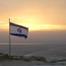 Israël et les nations