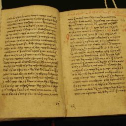 Décalogue, Évangile, commandements, Bible