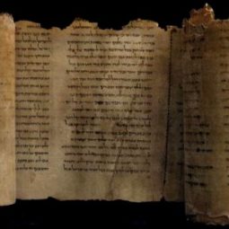 La transmission du texte de la Bible au cours des âges