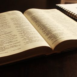 La fiabilité du message de la Bible
