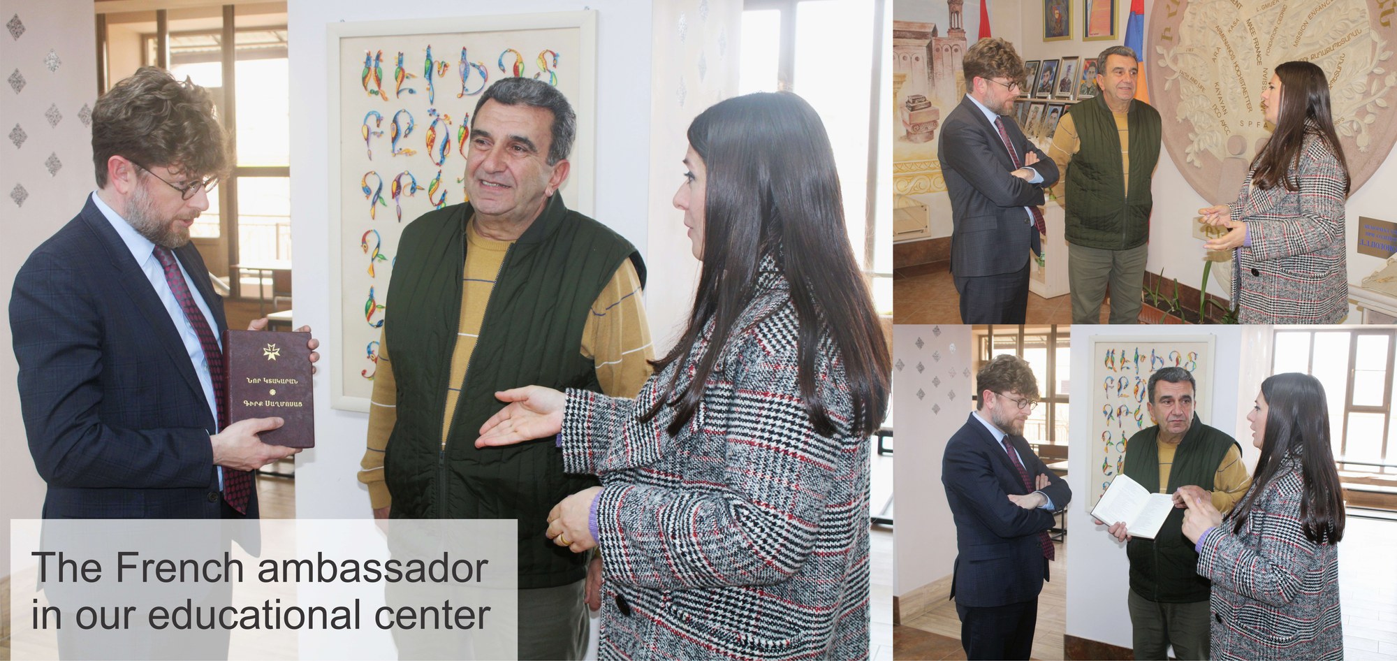 L’ambassadeur de France en Arménie reçoit un exemplaire du Nouveau Testament et des Psaumes au centre Endanik de Gyumri. L’ambassadeur de France en Arménie reçoit un exemplaire du Nouveau Testament et des Psaumes au centre Endanik de Gyumri.